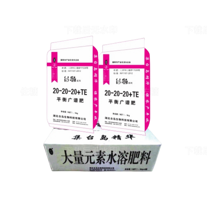 大量元素水溶肥料（平衡普适型）